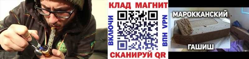 Каннабис Костерёво