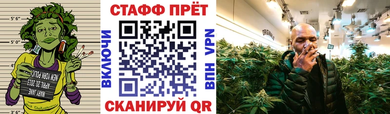 Виды наркоты Костерёво kraken ТОР АМФ COCAIN Канабис A-PVP