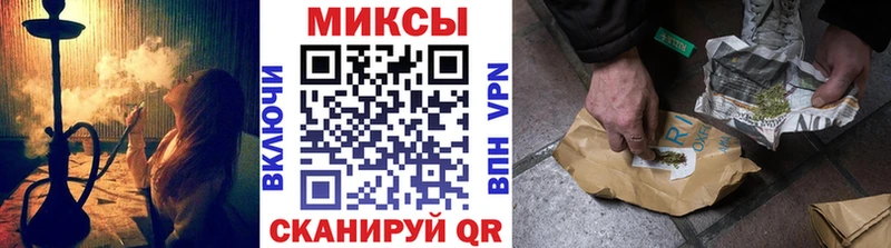 купить наркоту  Костерёво  БУТИРАТ вода 