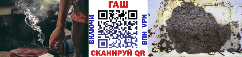 цены   Костерёво  ГАШИШ VHQ 