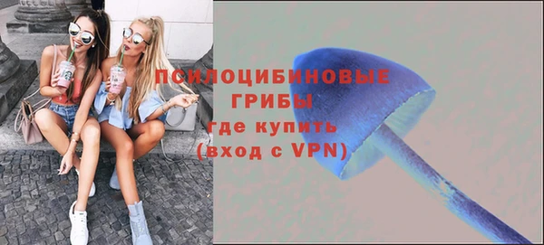 кокаин колумбия Абаза