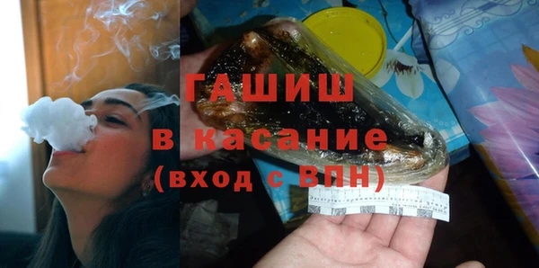 крисы Абинск