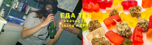 крисы Абинск