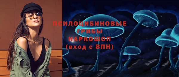 прущий лед Абдулино