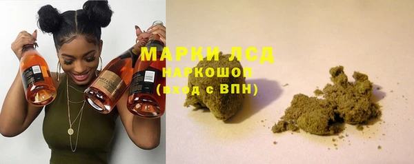 кокаин колумбия Абаза