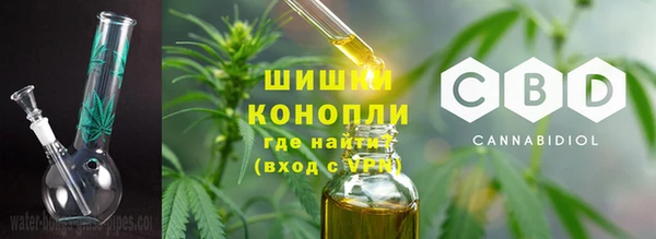 крисы Абинск