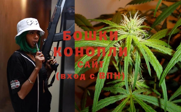 крисы Абинск
