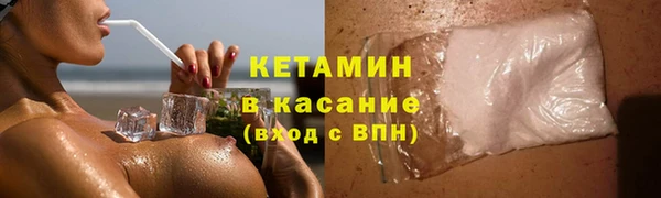 кокаин колумбия Абаза