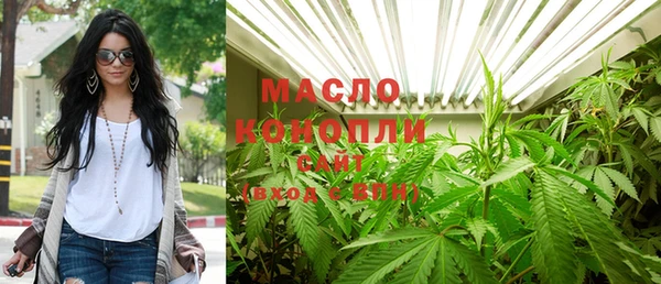 кокаин колумбия Абаза