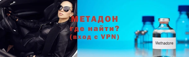 кокаин колумбия Абаза