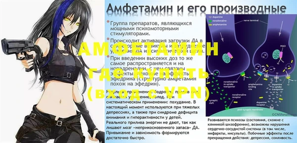 кокаин колумбия Абаза