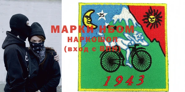 кокаин колумбия Абаза