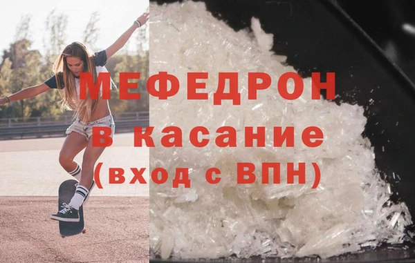 кокаин колумбия Абаза