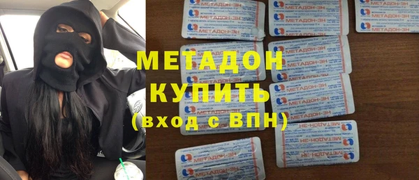 прущий лед Абдулино