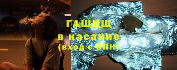 крисы Абинск