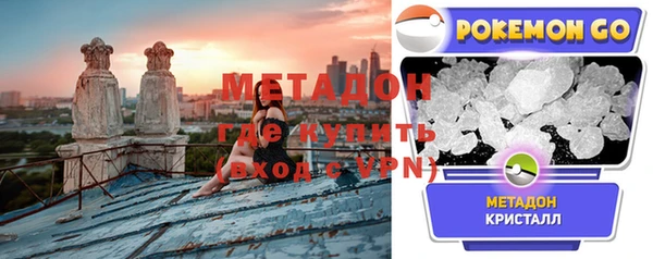 кокаин колумбия Абаза