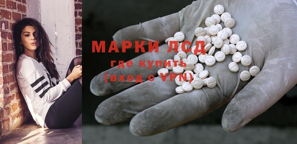 кокаин колумбия Абаза