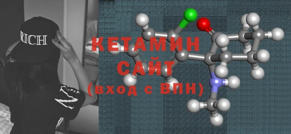крисы Абинск