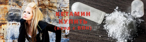крисы Абинск