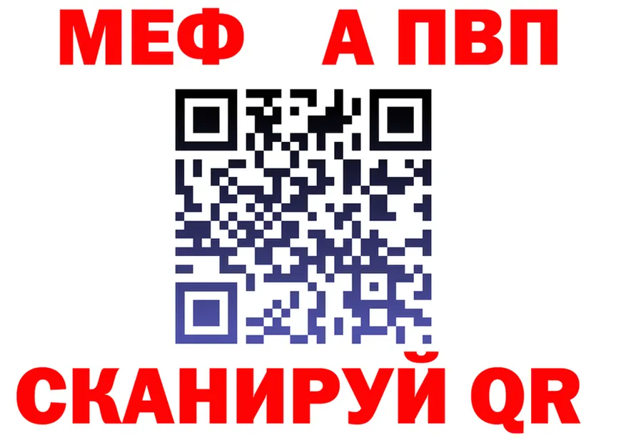 АМФ Premium ссылка это blacksprut Костерёво