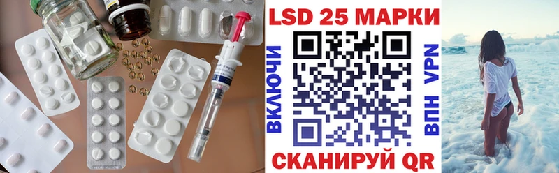 купить наркотик  Костерёво  ЛСД экстази кислота 
