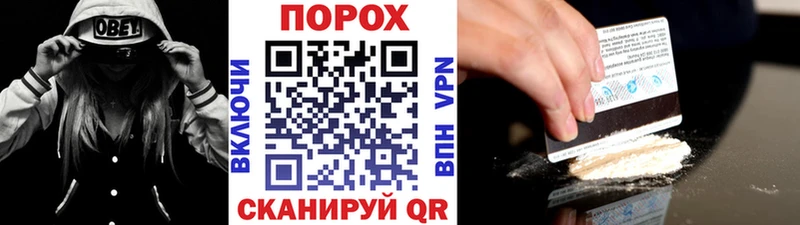 Первитин винт Костерёво