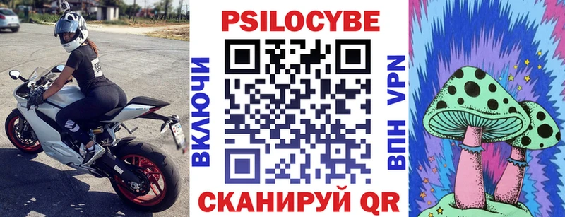 мега ССЫЛКА  Костерёво  это состав  Галлюциногенные грибы ЛСД 