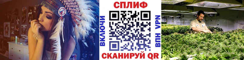 Бошки марихуана план Костерёво